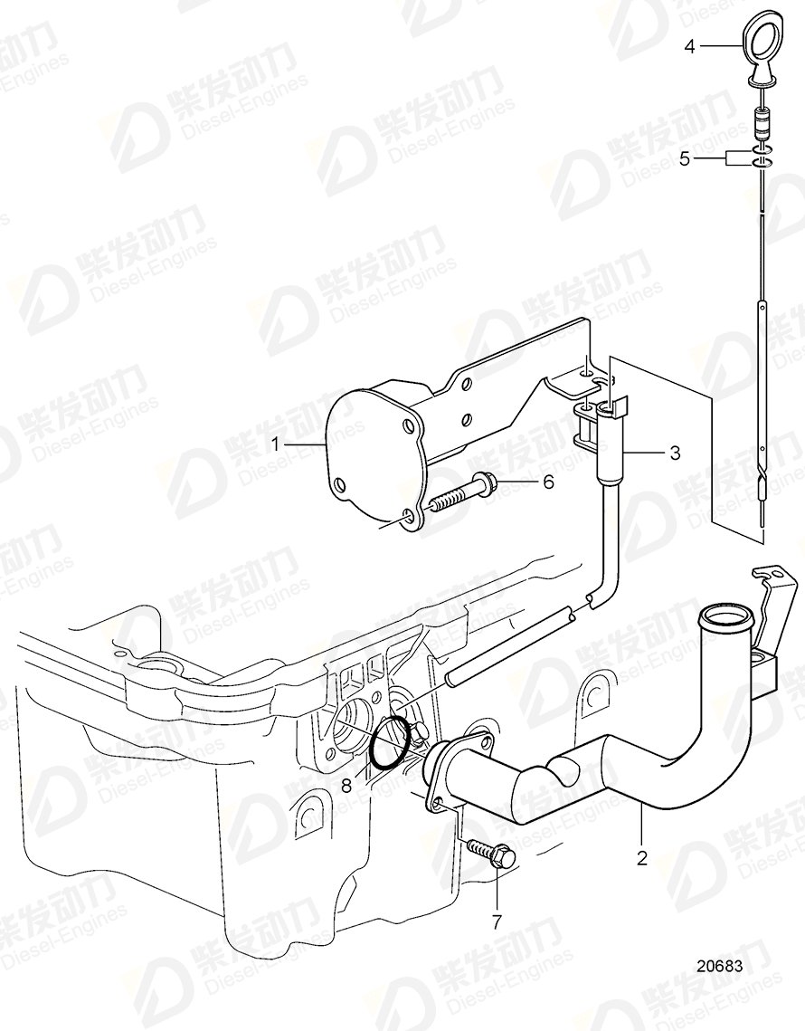 VOLVO Pipe 3586522 Drawing